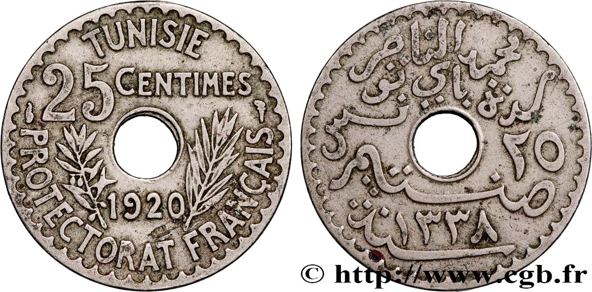 TUNISIE - PROTECTORAT FRANÇAIS 25 Centimes AH1338 1920 Paris TTB 