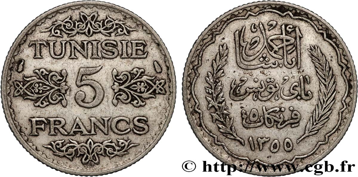 TUNISIA - Protettorato Francese 5 Francs AH 1355 1936 Paris BB 