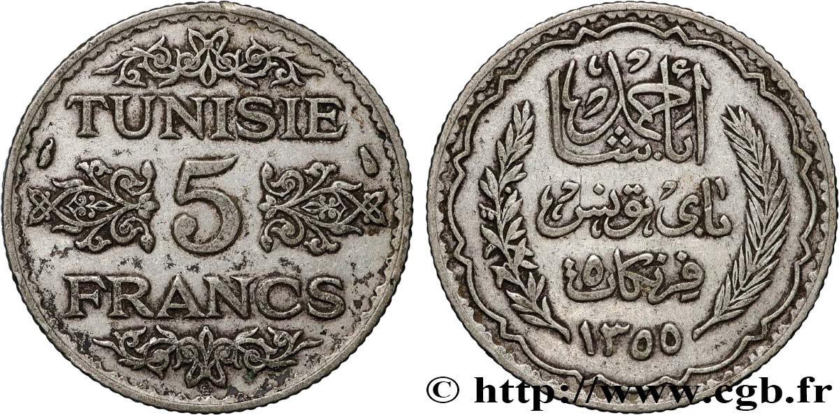 TUNISIE - PROTECTORAT FRANÇAIS 5 Francs AH 1355 1936 Paris TTB 