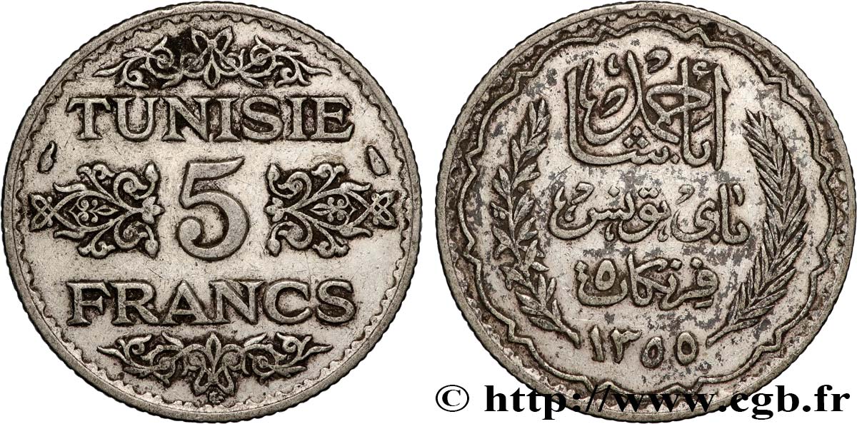 TUNISIA - FRENCH PROTECTORATE 5 Francs AH 1355 1936 Paris XF 