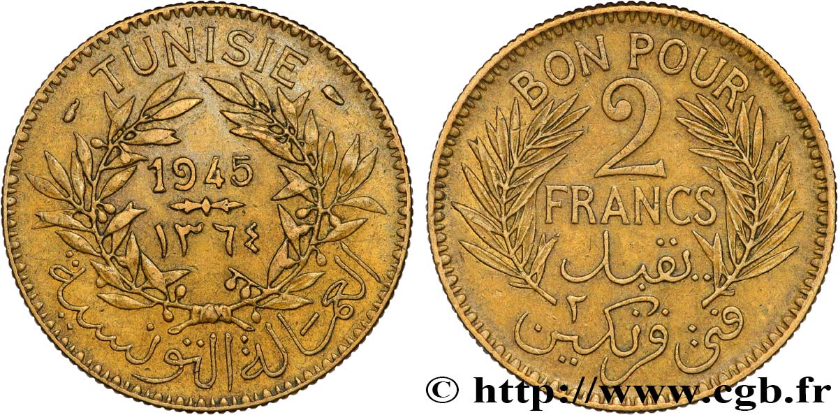 TUNISIA - French protectorate Bon pour 2 Francs sans le nom du Bey AH1364 1945 Paris XF 