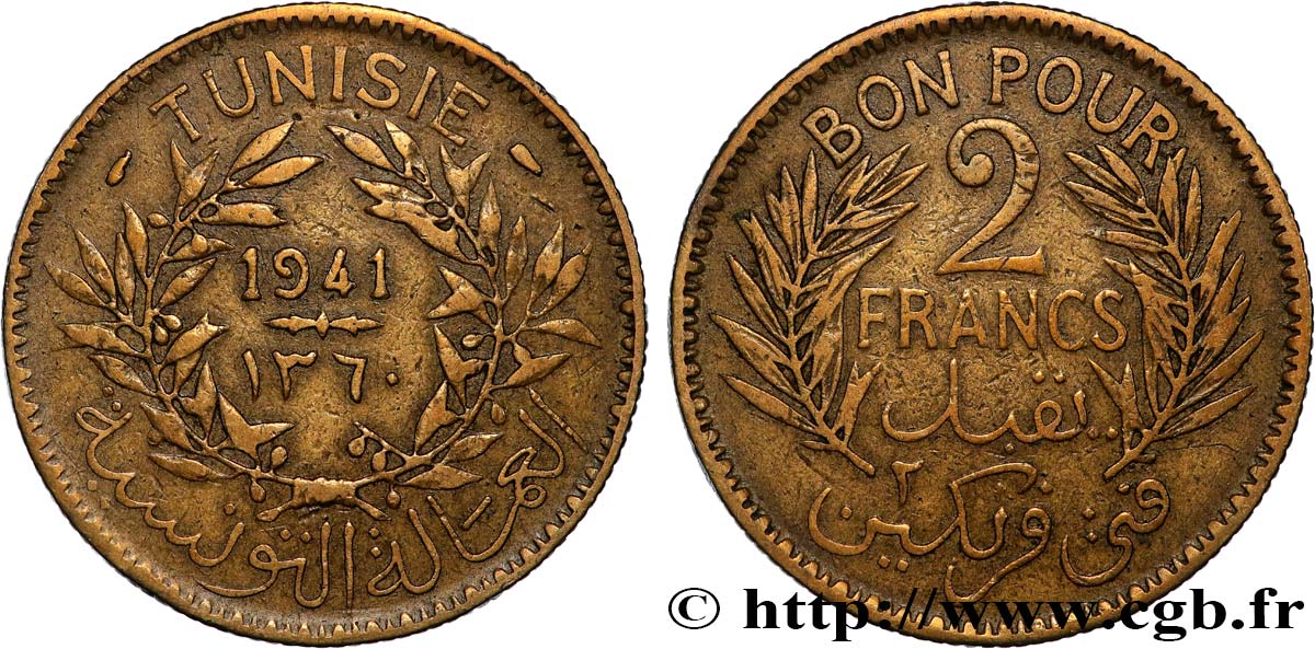 TUNISIE - PROTECTORAT FRANÇAIS Bon pour 2 Francs sans le nom du Bey AH1360 1941 Paris TB+ 