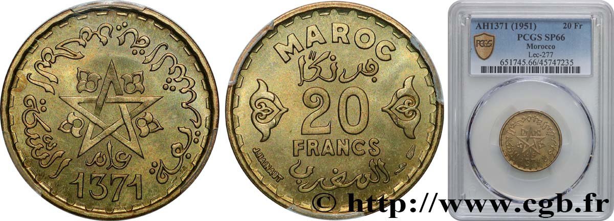 MAROC - PROTECTORAT FRANÇAIS 20 Francs AH 1371 1952 Paris FDC66 PCGS