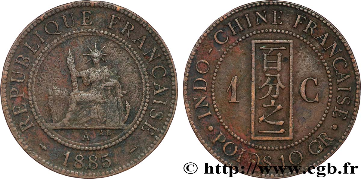 INDOCHINE FRANÇAISE 1 Centième 1885 Paris TB+ 