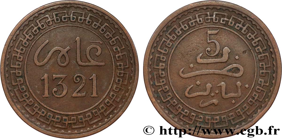 MAROC 5 Mazounas Abdul Aziz an 1321 1903 Birmingham TTB 