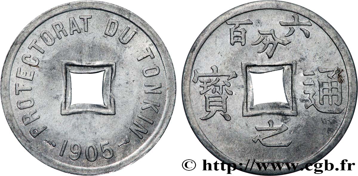 VIET NAM 1/600 de Piastre 1905 Paris MS 