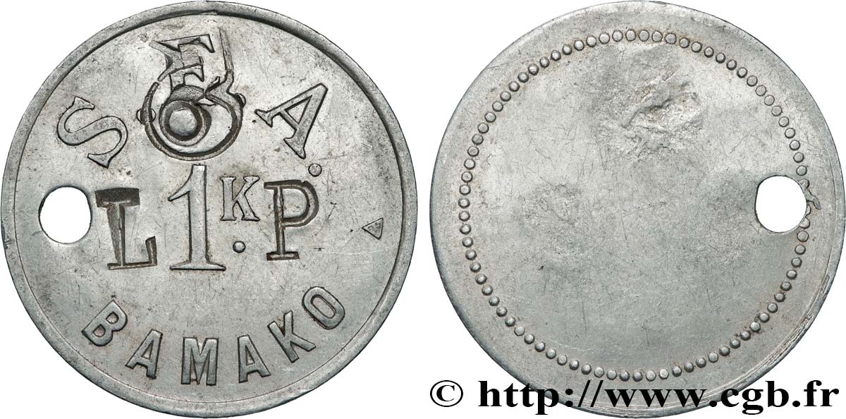 SOUDAN FRANÇAIS Bon pour 1 Kg S. E. A. / LP Bamako N.D.  TTB 