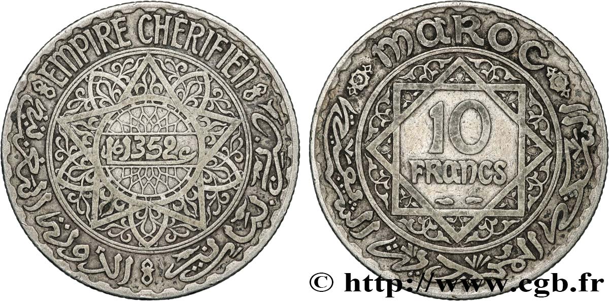 MARUECOS - PROTECTORADO FRANCÉS 10 Francs an 1352 1933 Paris MBC 