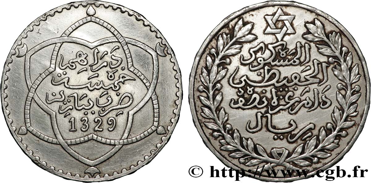 MAROKKO 5 Dirhams (1/2 Rial) Moulay Hafid I an 1329 1911 Paris SS 