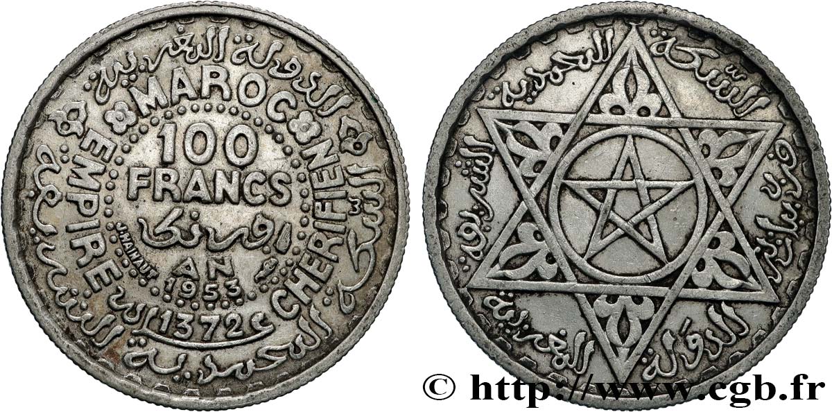 MOROCCO - FRENCH PROTECTORATE 100 Francs AH 1372 1953 Paris XF 