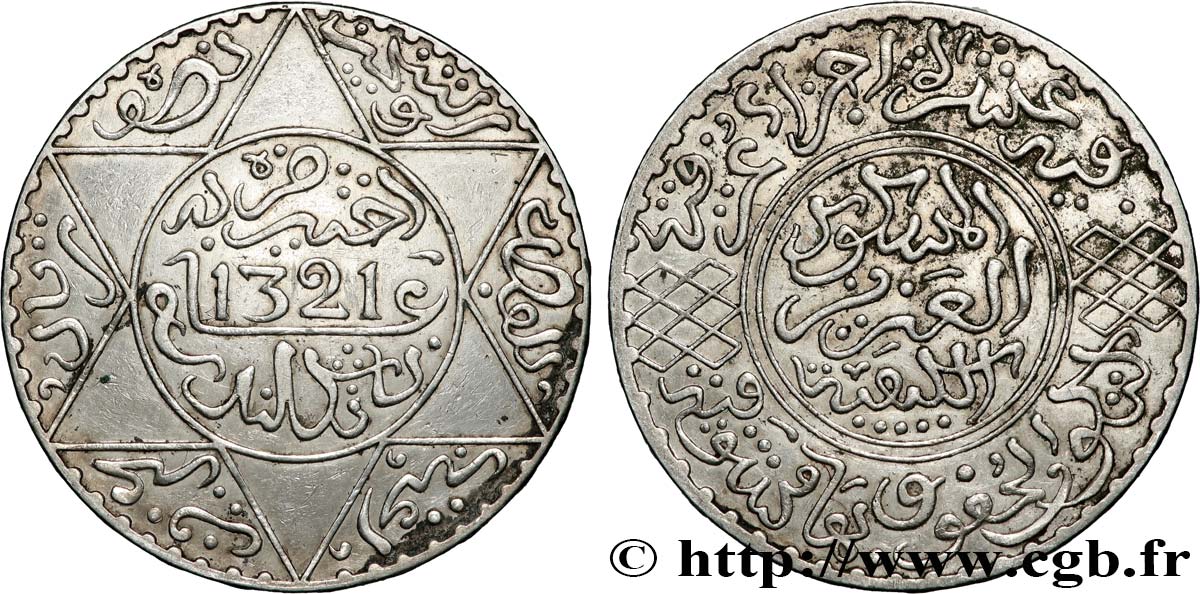 MARUECOS 5 Dirhams (1/2 Rial) Abdul Aziz I an 1321 1903 Paris MBC 