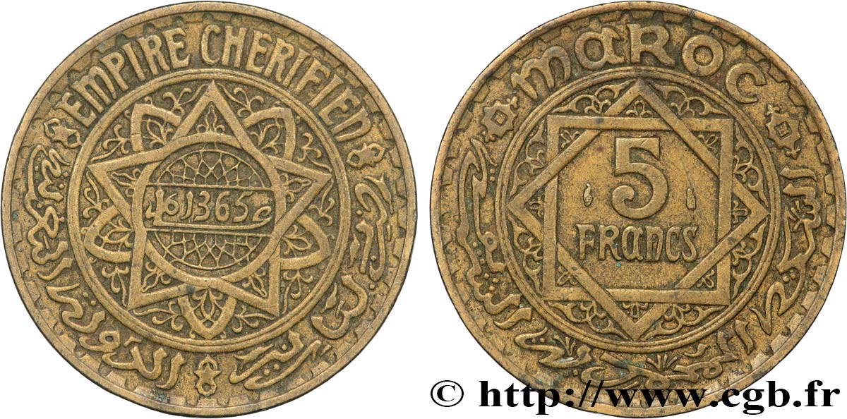 MARUECOS - PROTECTORADO FRANCÉS 5 Francs AH 1365 1946 Paris MBC+ 