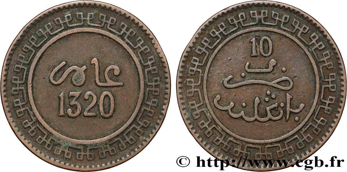MAROKKO 10 Mazounas Abdul Aziz an 1320 1902 Birmingham SS 