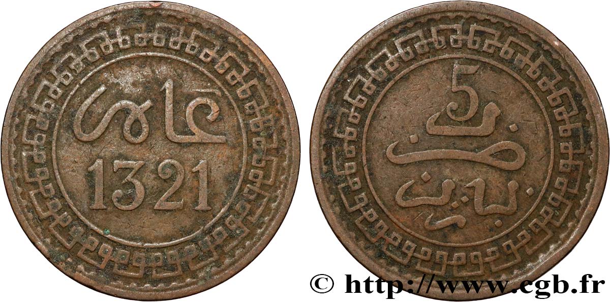 MAROC 5 Mazounas Abdul Aziz an 1321 1903 Birmingham TB+ 