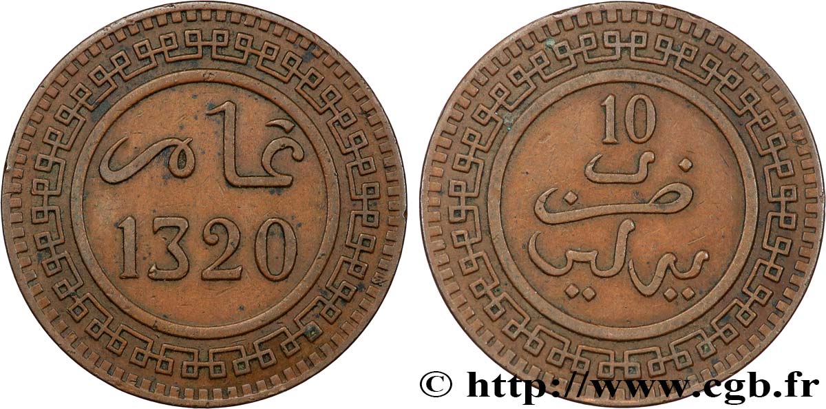 MAROC 10 Mazounas Abdul Aziz an 1320 1902 Berlin TTB 