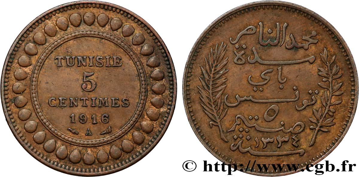 TUNISIE - PROTECTORAT FRANÇAIS 5 Centimes AH1334 1916 Paris TTB+ 