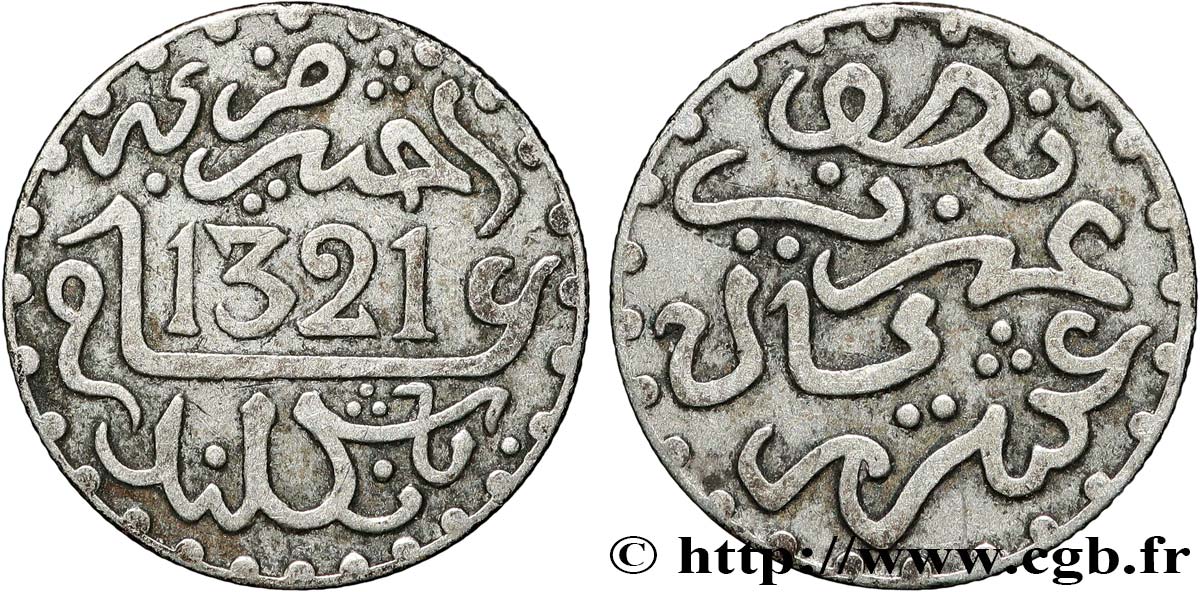 MOROCCO 1/2 Dirham Abdul Aziz I an 1321 1903 Londres XF 