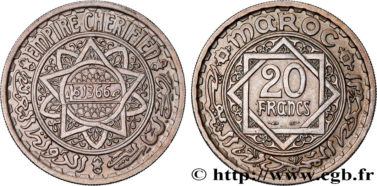 MAROKKO - FRANZÖZISISCH PROTEKTORAT 20 Francs AH 1366 1947 Paris VZ 