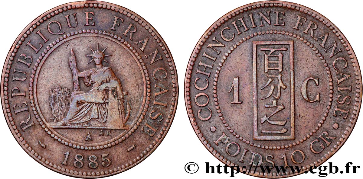 FRENCH COCHINCHINA 1 Centime 1885 PARIS VF 