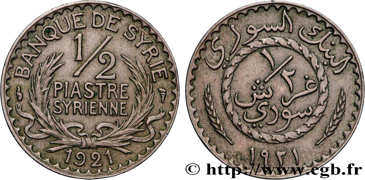 SYRIE - TROISIÈME RÉPUBLIQUE 1/2 Piastre Syrienne Banque de Syrie 1921 Paris TTB+ 