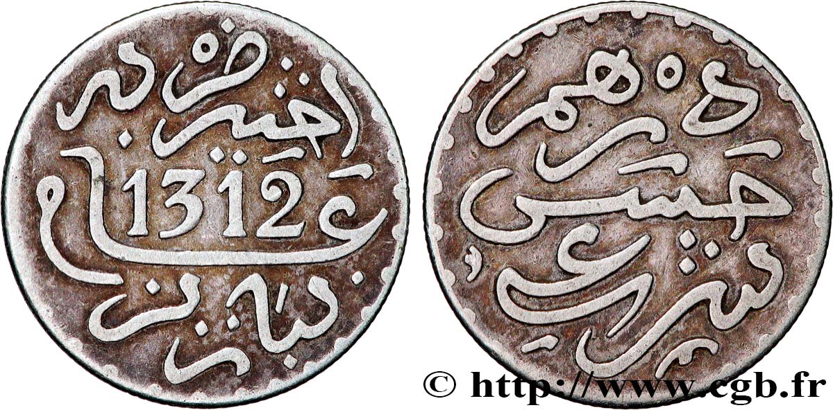 MAROCCO 1 Dirham Abdul Aziz I an 1312 1894 Paris BB 