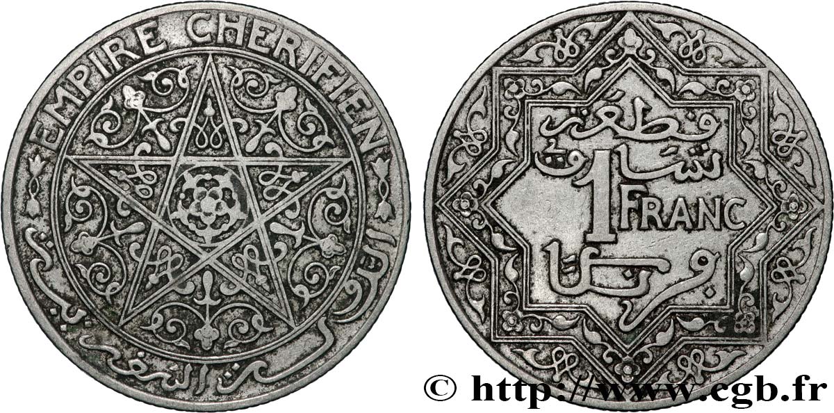 MARUECOS 1 Franc Empire Chérifien - Maroc N.D. Paris MBC 