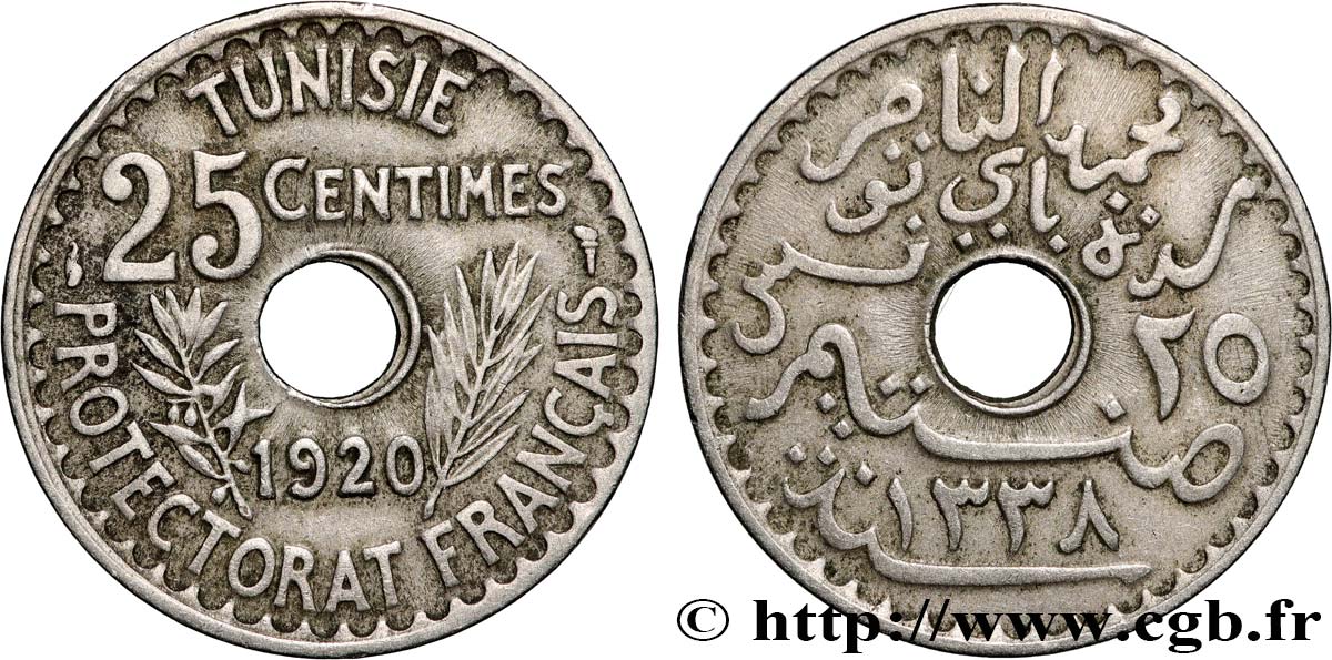 TUNISIE - PROTECTORAT FRANÇAIS 25 Centimes AH1338 1920 Paris TTB 