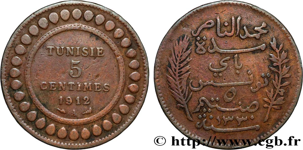 TUNISIE - PROTECTORAT FRANÇAIS 5 Centimes AH1330 1912 Paris TB+ 