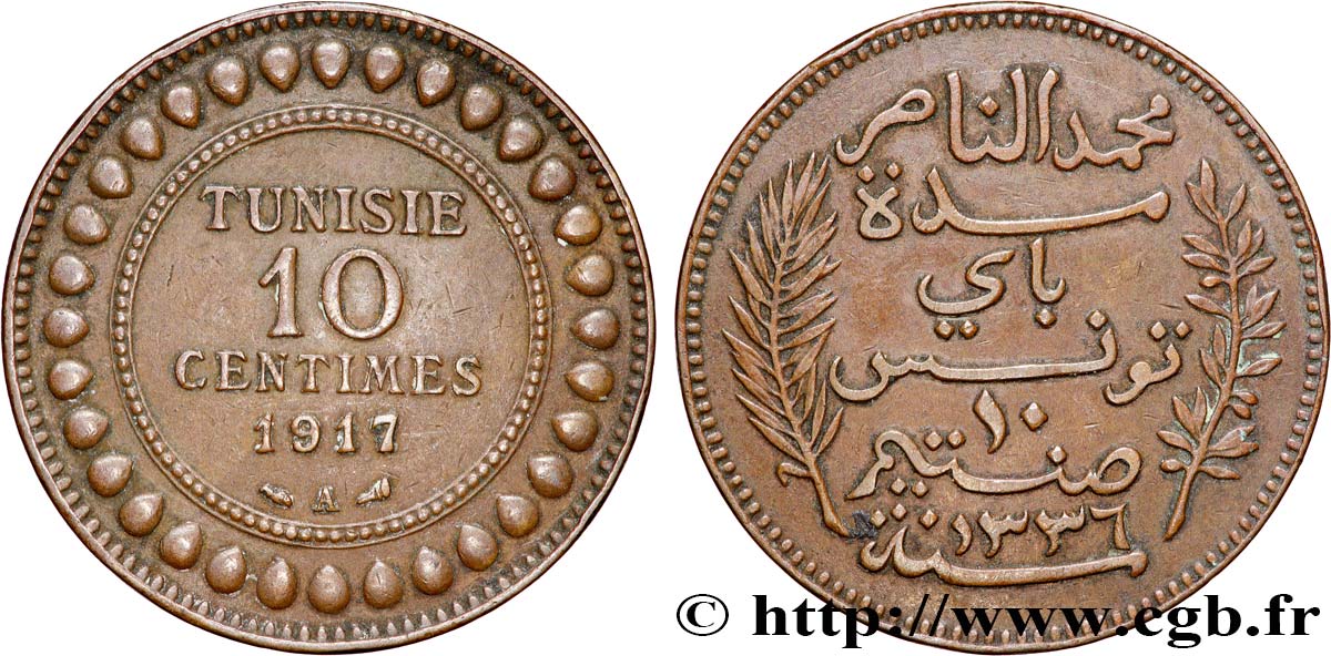 TUNISIE - PROTECTORAT FRANÇAIS 10 Centimes AH1336 1917 Paris TTB 