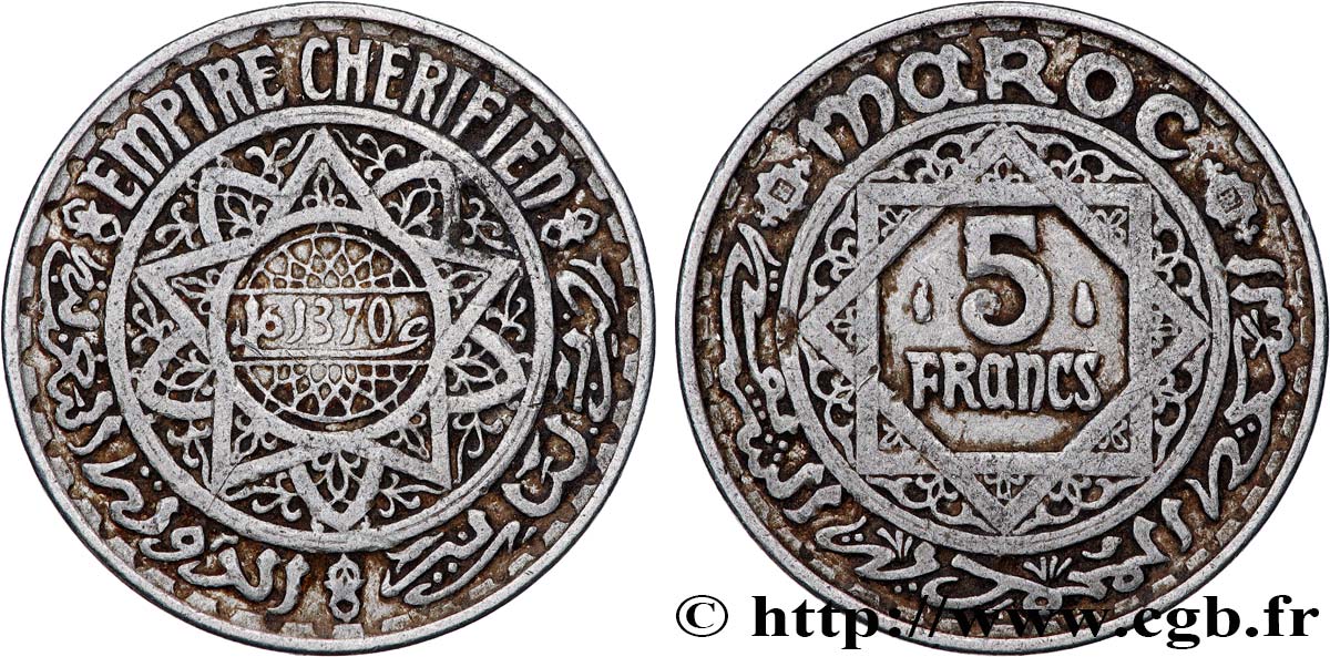 MARUECOS - PROTECTORADO FRANCÉS 5 Francs AH 1370 1951  MBC 