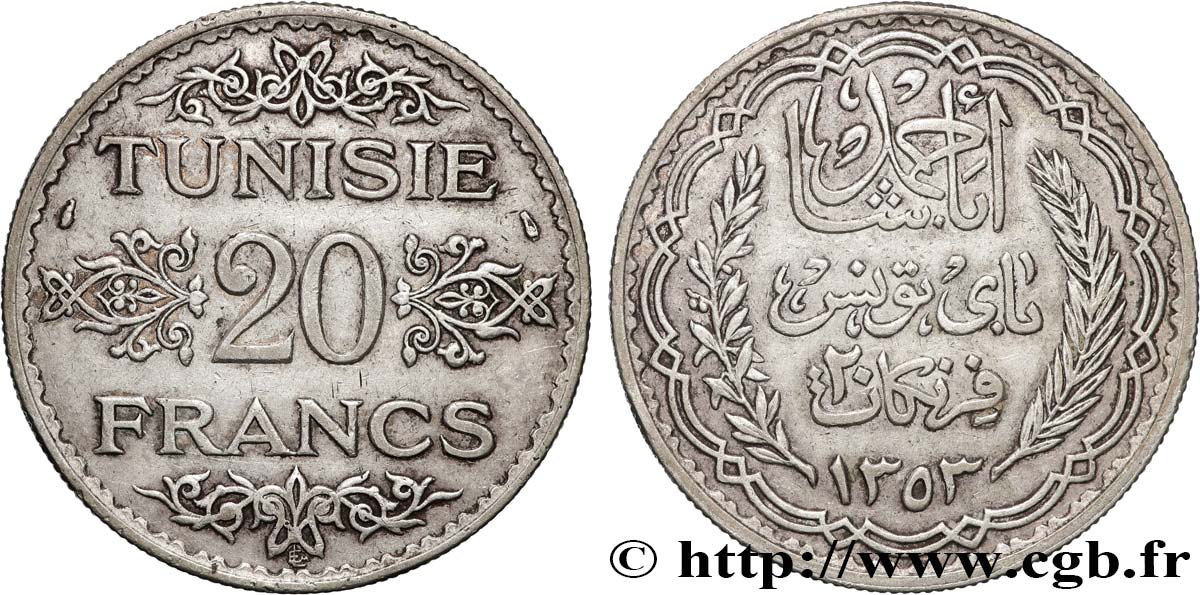 TUNISIA - FRENCH PROTECTORATE 20 Francs au nom du Bey Ahmed an 1353 1934 Paris AU 