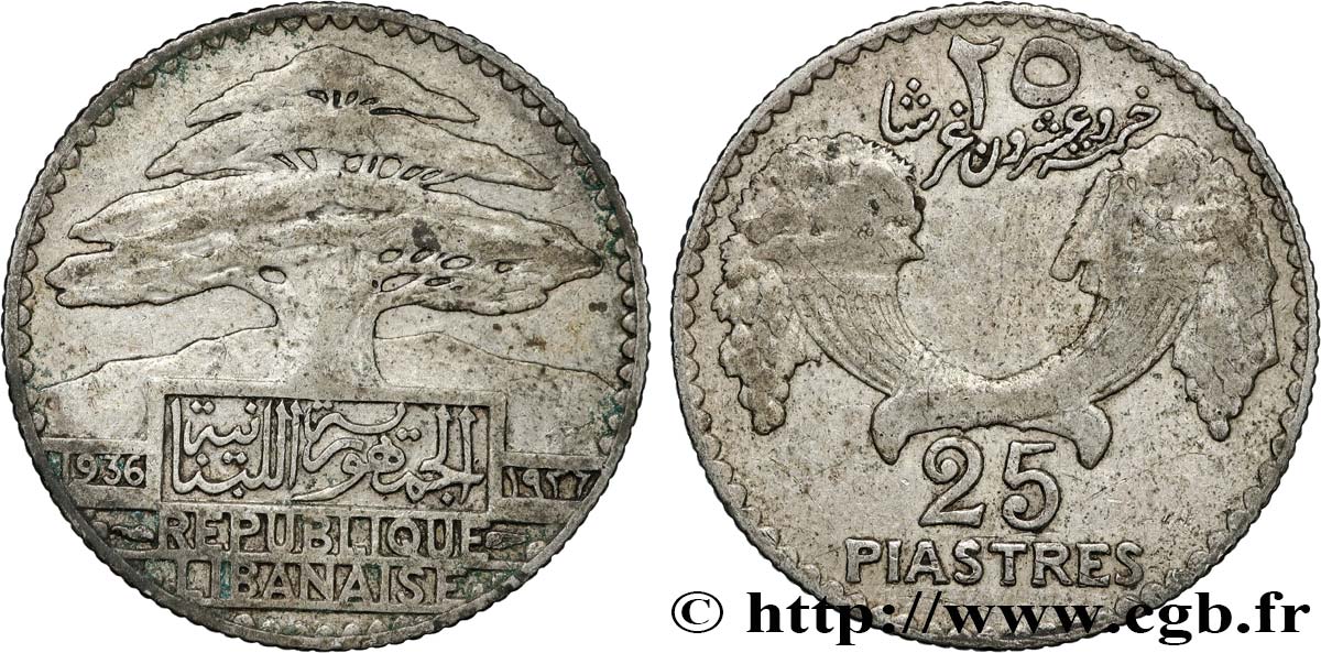 LIBANON 25 Piastres Cèdre du Liban 1936 Paris fSS 