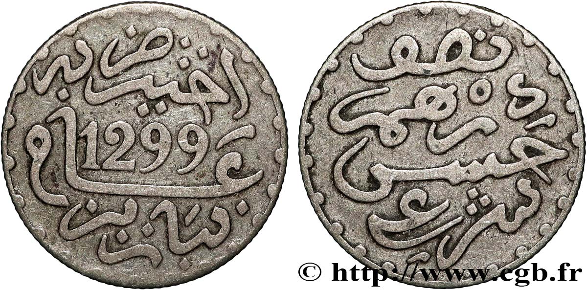 MOROCCO 1/2 Dirham Hassan I an 1299 1881 Paris XF 