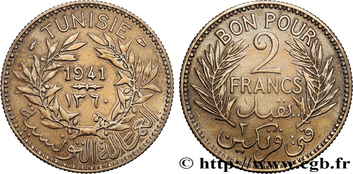 TUNESIEN - Französische Protektorate  Bon pour 2 Francs sans le nom du Bey AH1360 1941 Paris fSS 