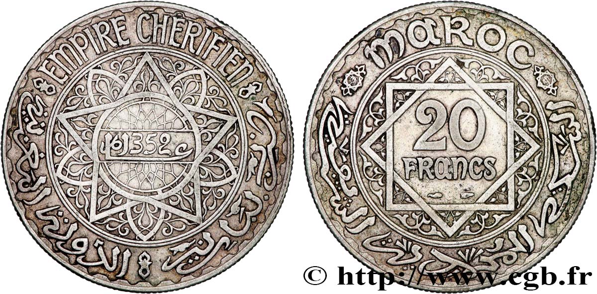 MOROCCO - FRENCH PROTECTORATE 20 Francs AH 1352 1933 Paris XF 