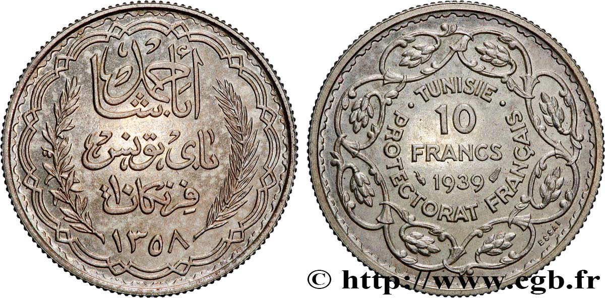 TUNEZ - Protectorado Frances Essai 10 Francs argent au nom de Ahmed Bey AH 1358 1939 Paris FDC 