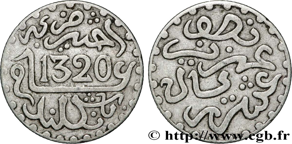MAROC 1/2 Dirham Abdul Aziz I an 1320 1902 Paris TTB 
