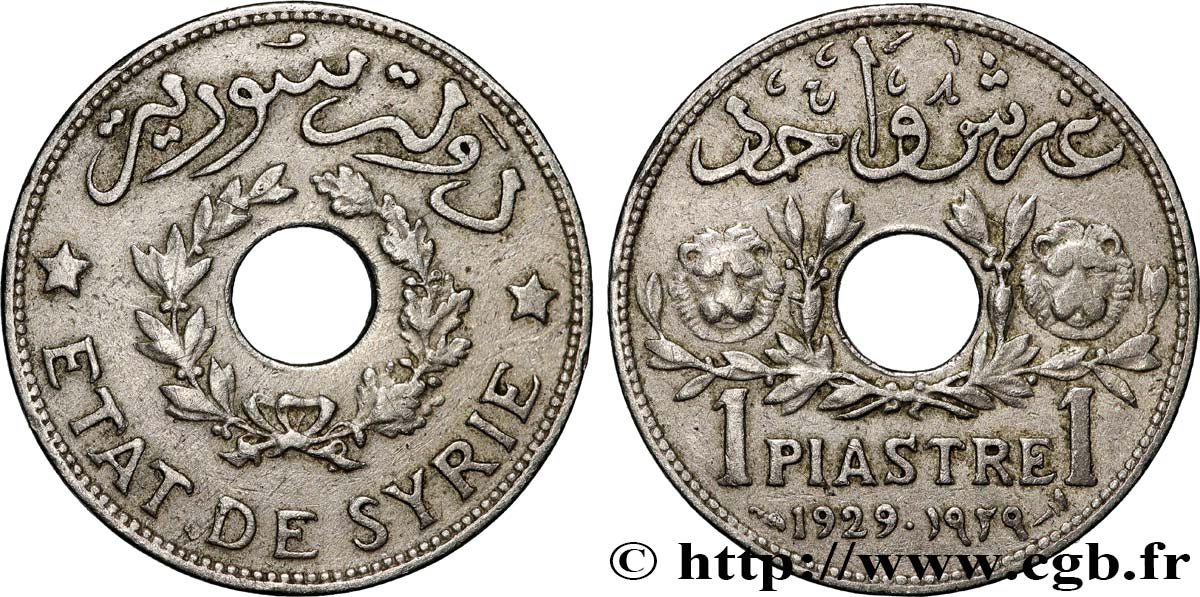 SYRIE - TROISIÈME RÉPUBLIQUE 1 Piastre État de Syrie / deux têtes de lion 1929 Paris TTB 