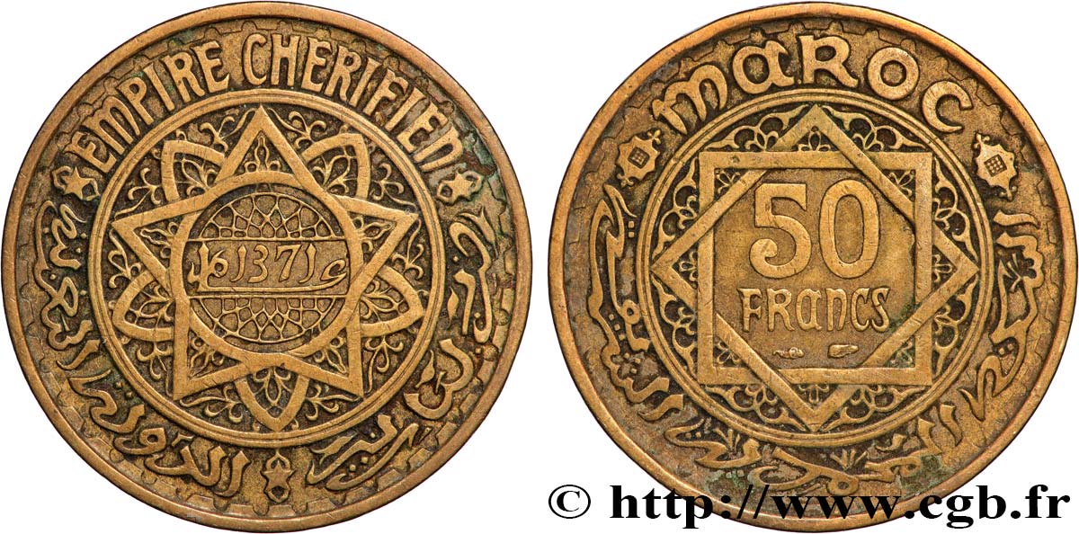 MARUECOS - PROTECTORADO FRANCÉS 50 Francs AH 1371 1952 Paris MBC 