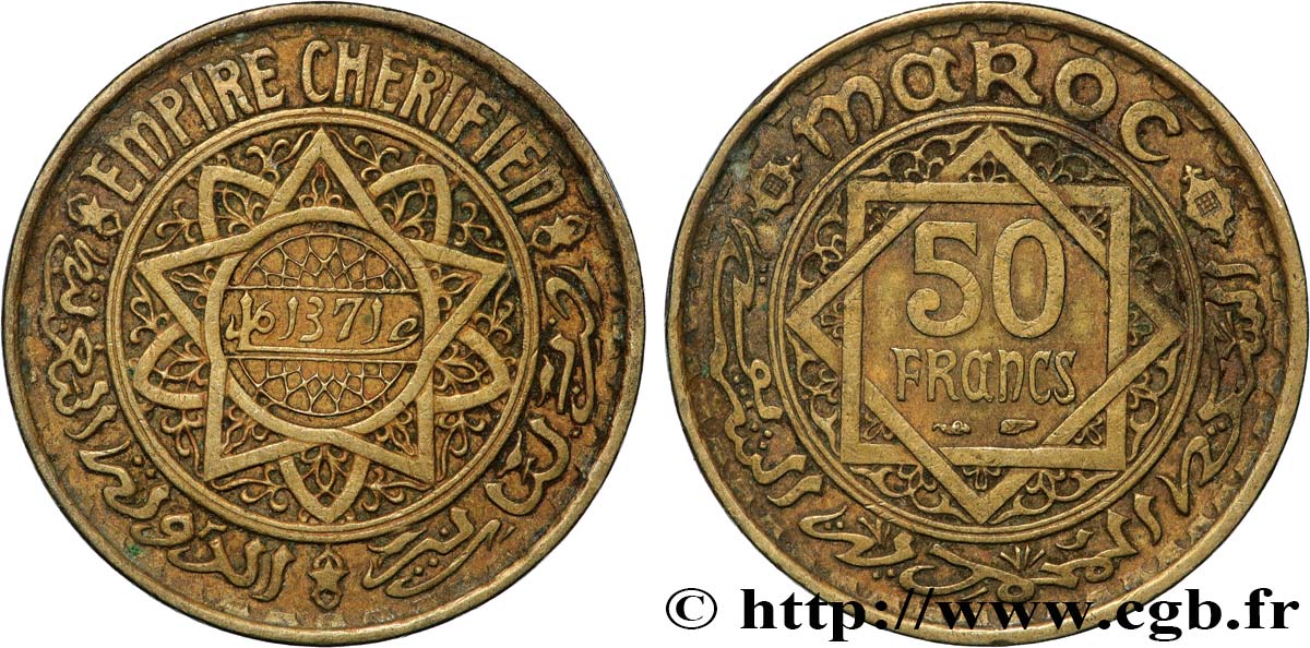 MOROCCO - FRENCH PROTECTORATE 50 Francs AH 1371 1952 Paris XF 