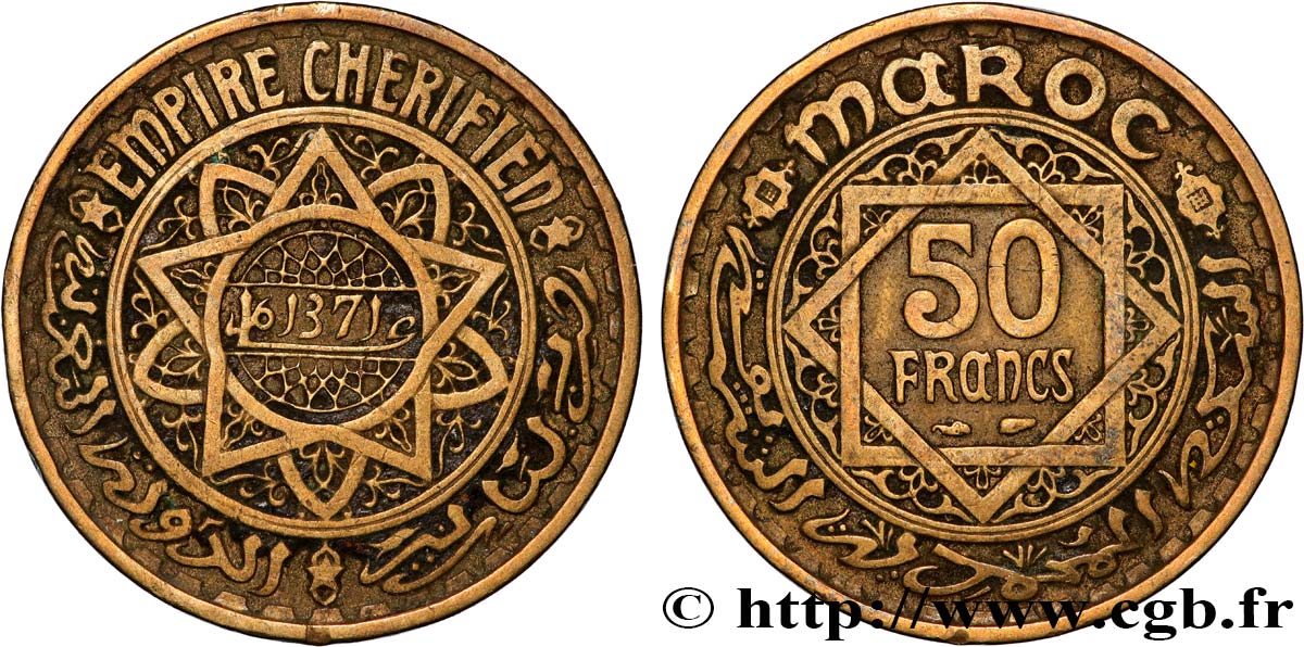 MARUECOS - PROTECTORADO FRANCÉS 50 Francs AH 1371 1952 Paris MBC 