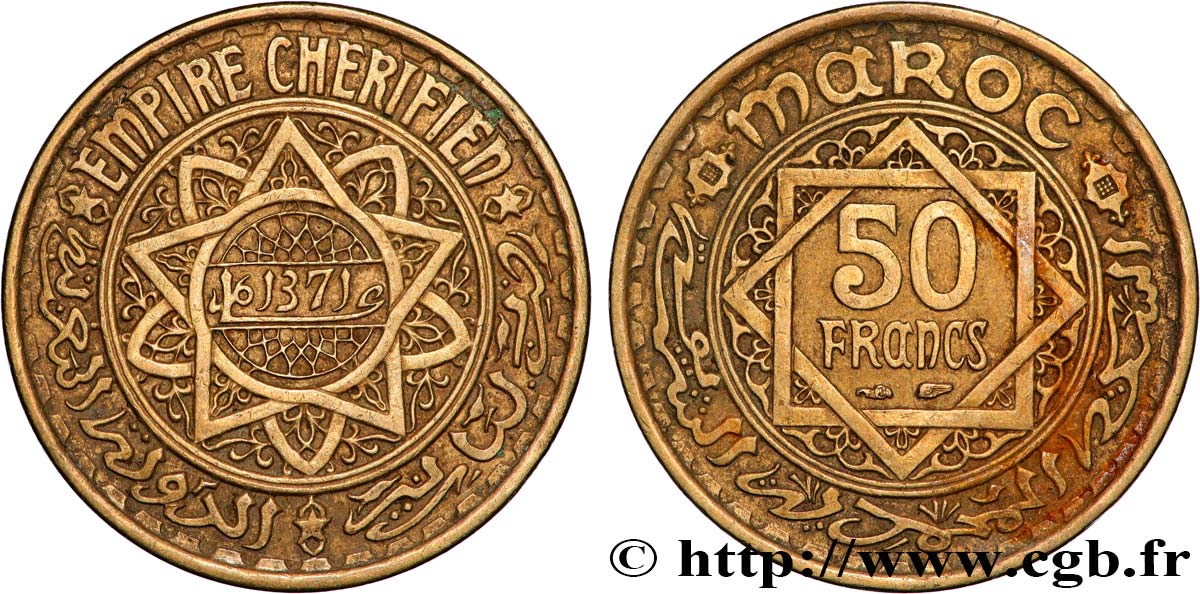 MARUECOS - PROTECTORADO FRANCÉS 50 Francs AH 1371 1952 Paris MBC 