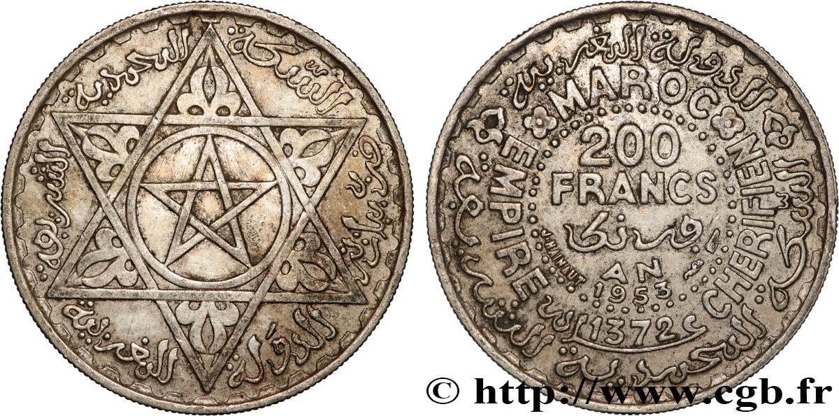 MOROCCO - FRENCH PROTECTORATE 200 Francs AH 1372 1953 Paris XF 