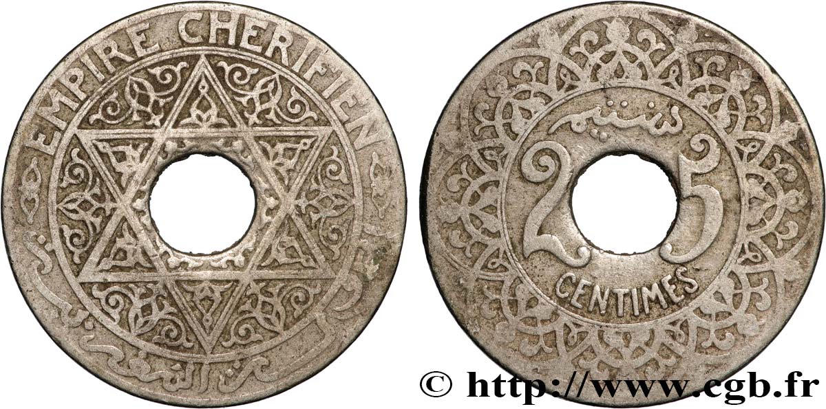 MAROC 25 Centimes Empire Chérifien N.D. Paris TB+ 