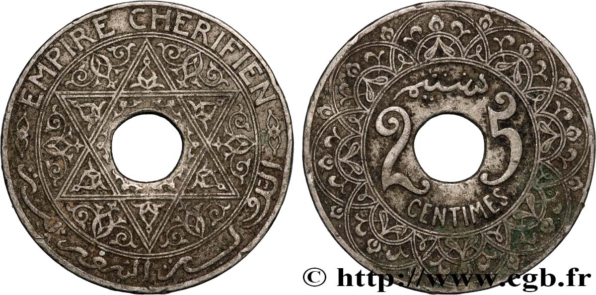 MAROC 25 Centimes Empire Chérifien N.D. Paris TTB 