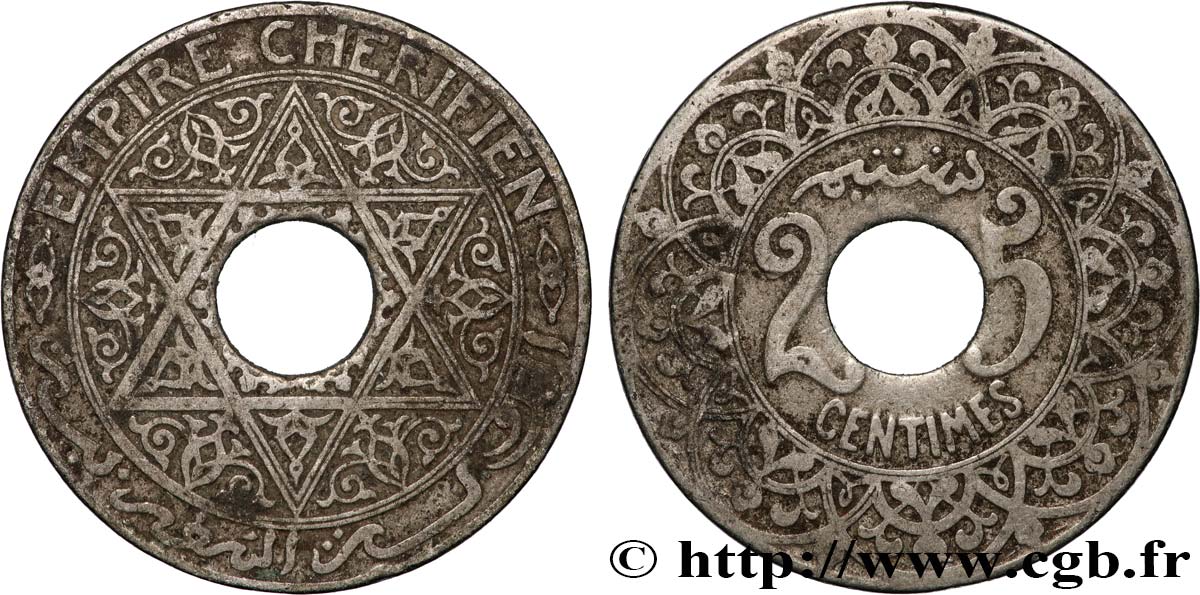 MAROC 25 Centimes Empire Chérifien N.D. Paris TTB 