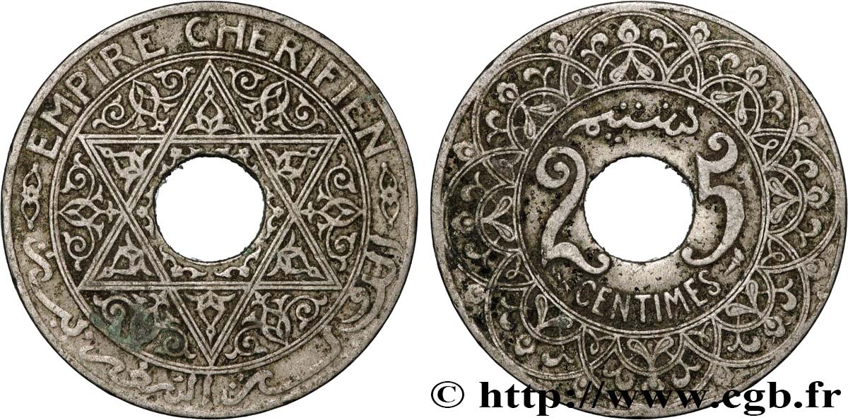 MOROCCO 25 Centimes Empire Chérifien N.D. Paris XF 