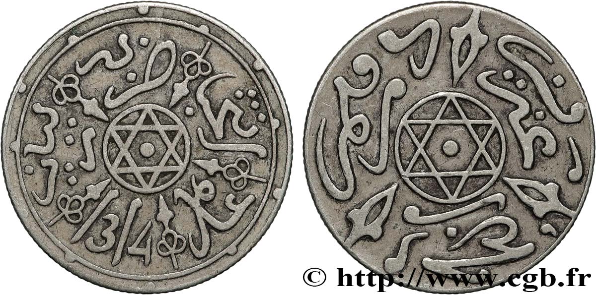 MOROCCO 1 Dirham Abdul Aziz I an 1314 1897 Paris XF 