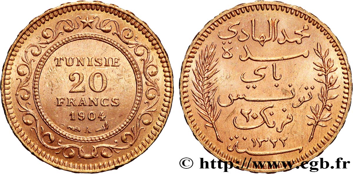TUNISIE - PROTECTORAT FRANÇAIS 20 Francs or Bey Mohamed El Hadi AH 1321 1904 Paris SPL 