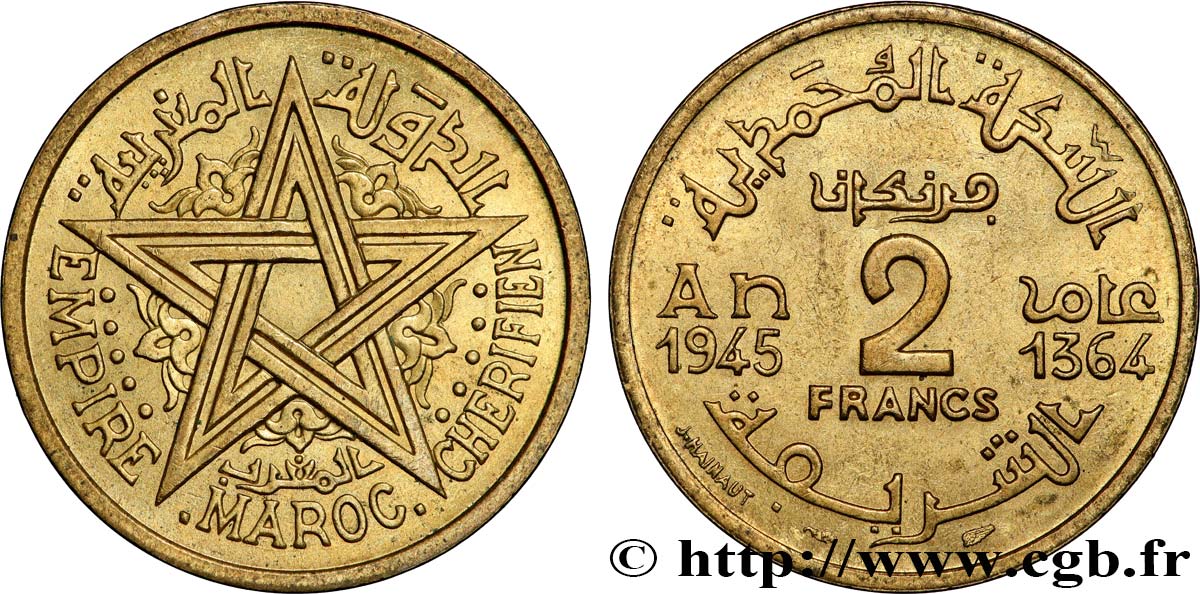 MAROC - PROTECTORAT FRANÇAIS 2 Francs AH 1364 1945 Paris SUP 